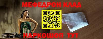 гидропоника Кумертау