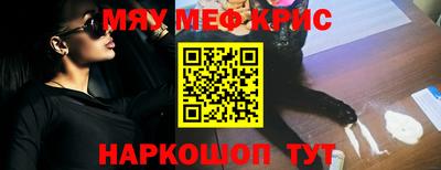 гидропоника Кумертау