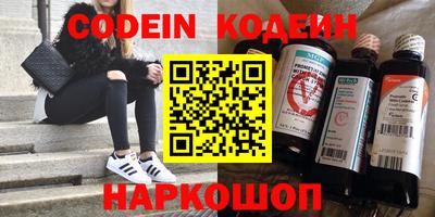 гидропоника Кунгур