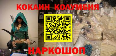 гидропоника Кумертау