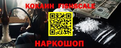 гидропоника Кунгур