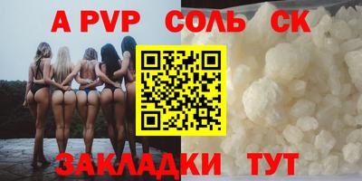 гидропоника Кунгур