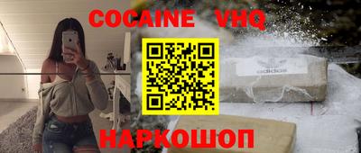 гидропоника Кумертау