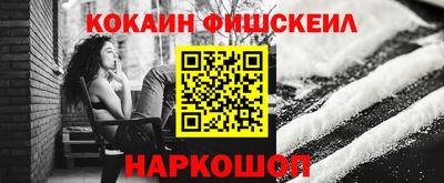гидропоника Кунгур