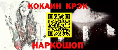 гидропоника Кумертау