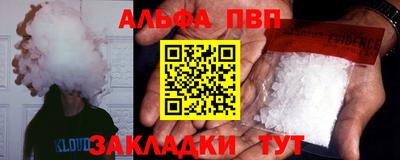 гидропоника Кунгур