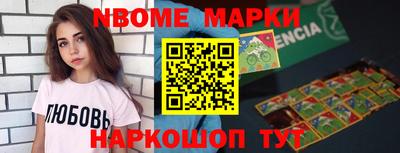 гидропоника Кунгур