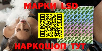 гидропоника Кунгур