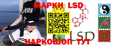 гидропоника Кумертау