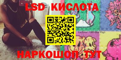 первитин Кулебаки