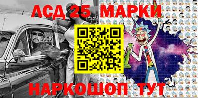 первитин Кулебаки