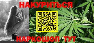 гидропоника Кумертау