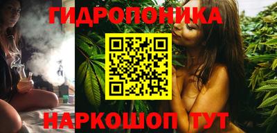 первитин Кулебаки