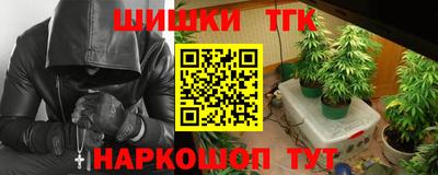 гидропоника Кумертау