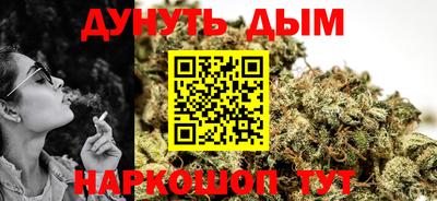 гидропоника Кумертау
