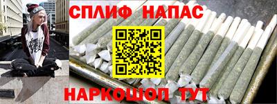 гидропоника Кумертау