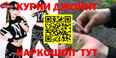 первитин Кулебаки
