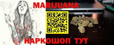 гидропоника Кунгур