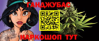 гидропоника Кумертау