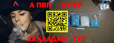 гидропоника Кунгур
