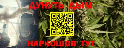 первитин Кулебаки