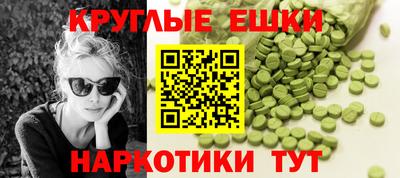 первитин Кулебаки