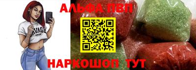 первитин Кулебаки
