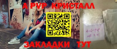 гидропоника Кумертау