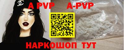 гидропоника Кумертау