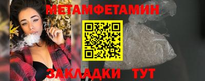 гидропоника Кунгур