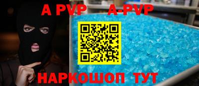 гидропоника Кунгур