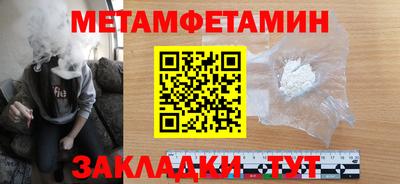 гидропоника Кунгур