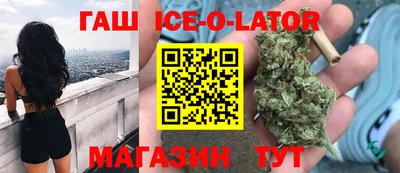первитин Кулебаки