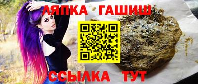 гидропоника Кумертау