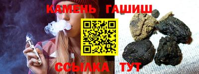 гидропоника Кумертау