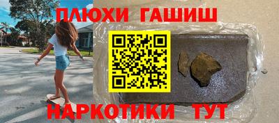 гидропоника Кумертау
