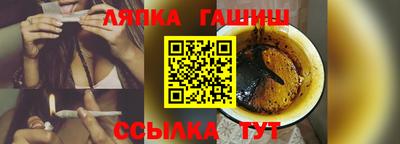 первитин Кулебаки