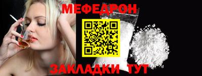 гидропоника Кумертау