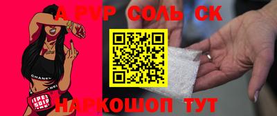 гидропоника Кунгур