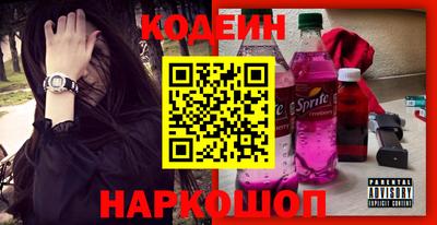 гидропоника Кунгур