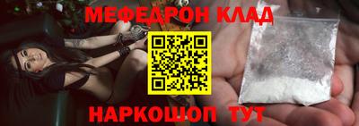 гидропоника Кунгур