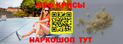 гидропоника Кумертау